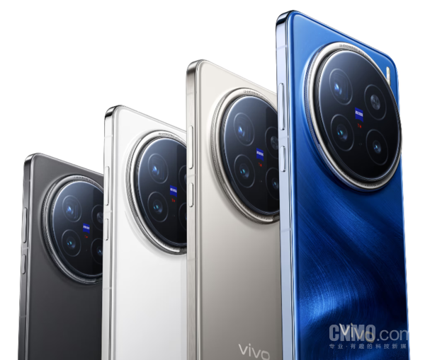 vivo X200 Pro