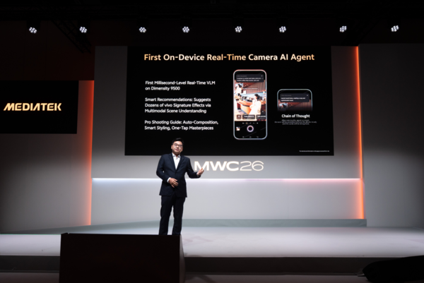 vivo发布AI Agent，X300系列新品或将搭载