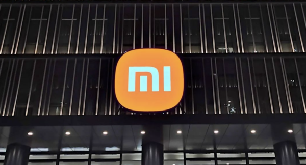 小米申请大模型、MiLM-6B商标 这是要手机内置AI？　 