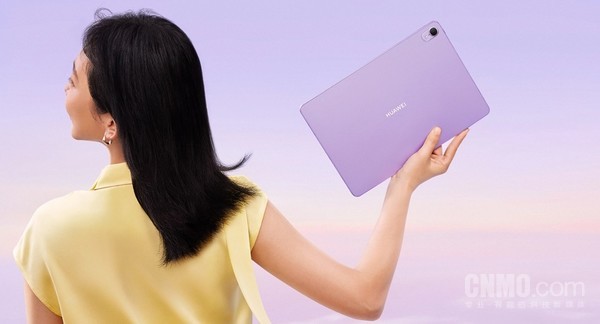 华为MatePad Air