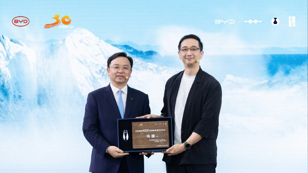 比亚迪第500万/1000万台下线车型均是腾势 车主都是大佬
