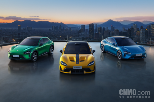 小米汽车挖孔机盖外观专利获授权 神似小米SU7 Ultra!