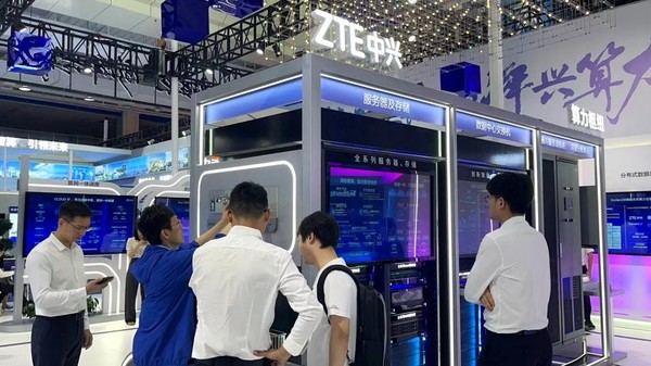 数智新生长 澎湃兴算力 中兴通讯亮相2023中国算力大会