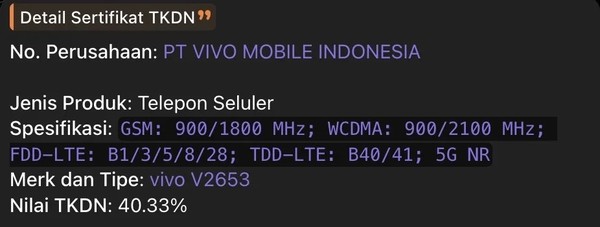 vivo X500 FE即将全球发布:现身多个认证数据库