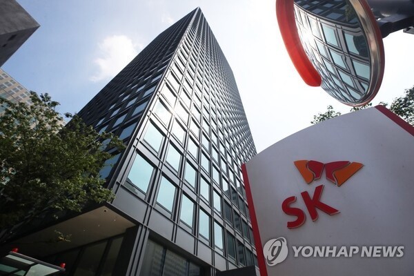 SK集团