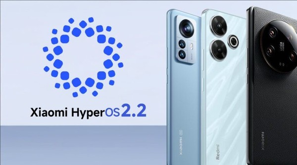 小米HyperOS 2.2