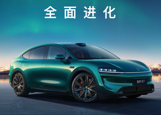 25万级SUV辅助驾驶谁是王者？新款智界R7实测亮眼