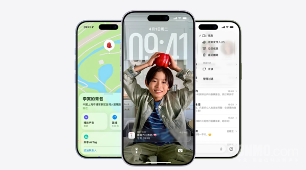 iPhone 17