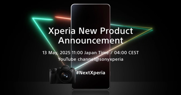 索尼旗舰手机Xperia 1 VII依旧无缘北美市场 下周日本发布