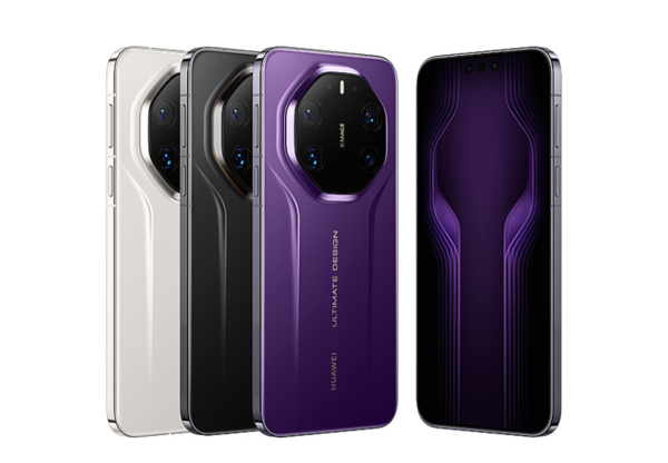 早报：华为Mate 80定价4699元起售 单机利润或仅15%