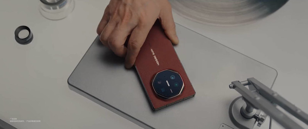 华为Mate XT 非凡大师