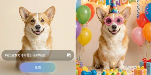 焕新界面 AI升级 三星向更多Galaxy设备推送Samsung One UI 8.5更新