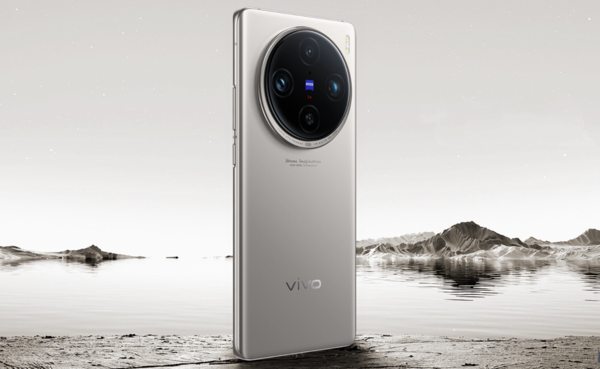 vivo X100 Ultra