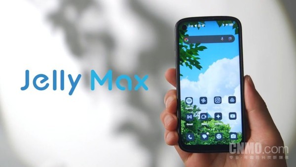Unihertz Jelly Max
