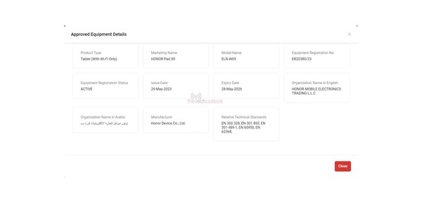 荣耀平板X9获认证