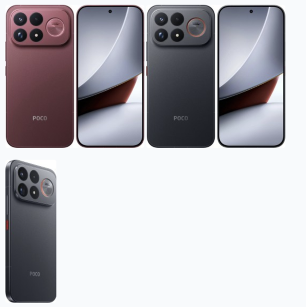 POCO F9 Ultra泄露图