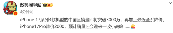相关信息
