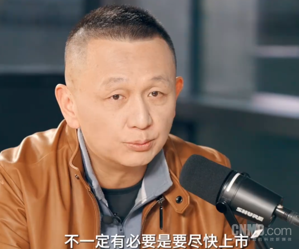 朱啸虎谈OpenAI上市:一级市场募资轻松超募 上市尚早