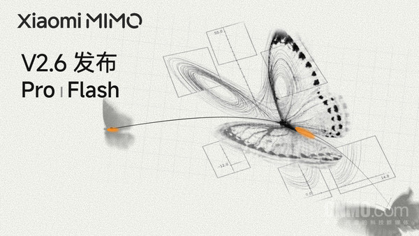 小米MiMo 2.6
