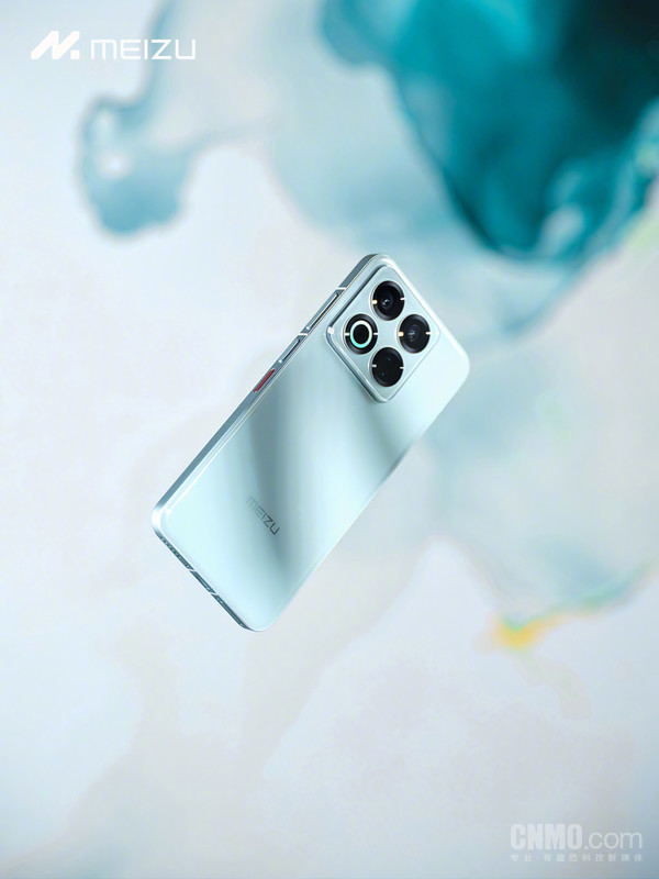 魅族22月白天青