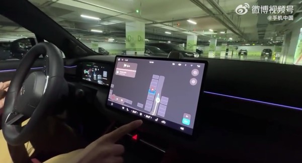 问界M5智驾版靠近记忆停车地点