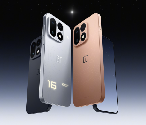 一加16