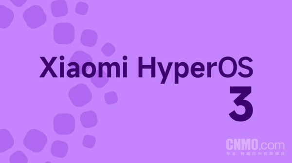 这些小米机型不支持升级HyperOS 3 含部分旗舰产品