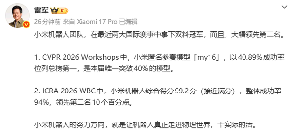 图源网络