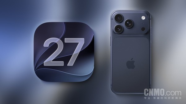 你可能错过的iOS 27五大功能：FaceTime双摄、账单分摊等