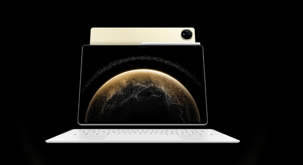 华为还将发布一款万元超高端平板 或采用折叠设计