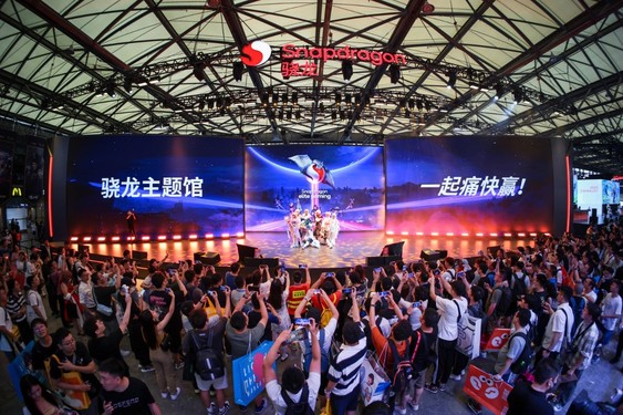 ChinaJoy 携手京东达成深度战略合作,共同打造 2024“ChinaJoy X 京东 3C数码直播购物节”!