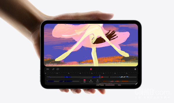 iPad mini 8