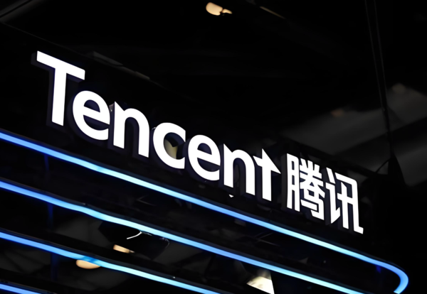 腾讯追加2000万港元支援香港火灾救援 累计达3000万