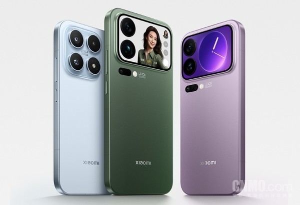 小米17系列