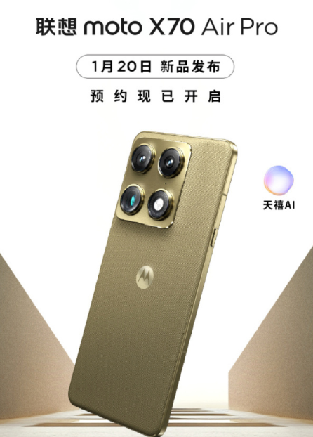 第五代骁龙8持续发力：iQOO Z11 Turbo上市，多款新品蓄势待发