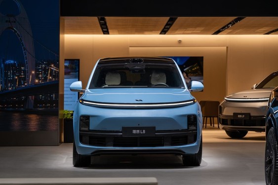 理想汽车亮相2024年广州国际车展 　端到端+VLM技术再迎突破 