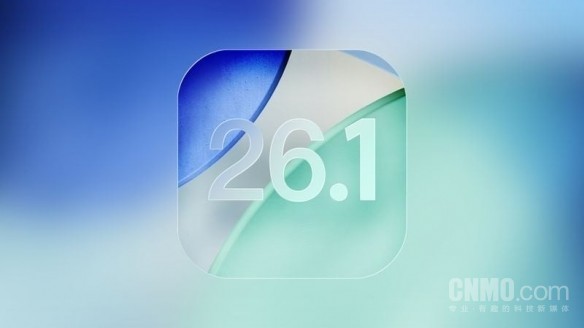 微博CEO吐槽iOS 26.1系统bug:微信语音没有声音