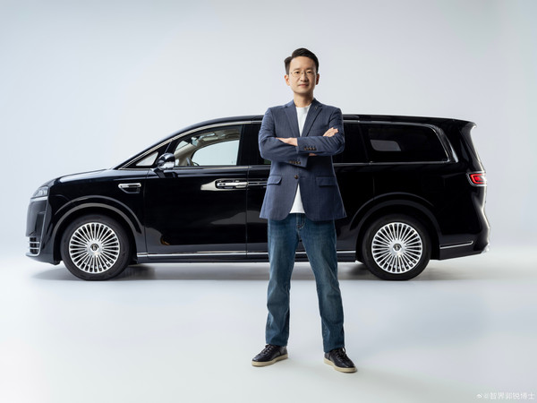智界汽车董事长兼首席执行官郭锐