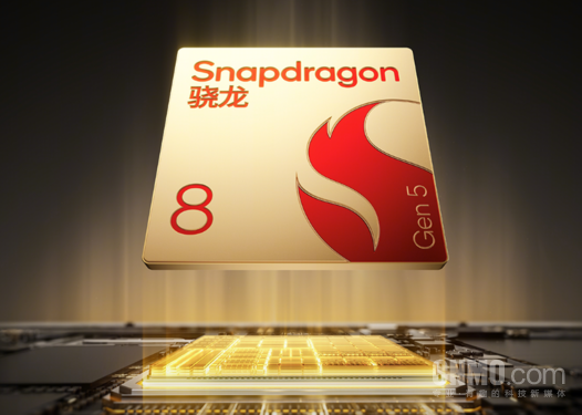 一加Ace 6T开售：首发第五代骁龙8移动平台 2399元起