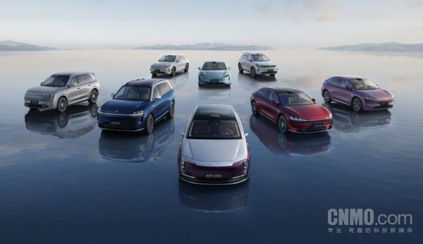 鸿蒙智行11月交付量达81864台！实现同比增长89.61%