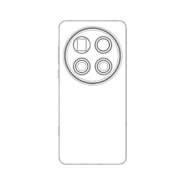 vivo X200 Ultra背面设计图