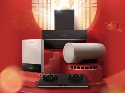 2024至2025年汽车以旧换新达1830万辆 新能源占60%