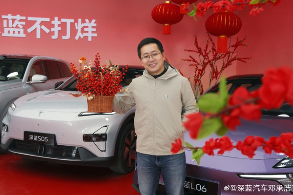 深蓝董事长:中国汽车市场全面回暖 S09和G318将上新