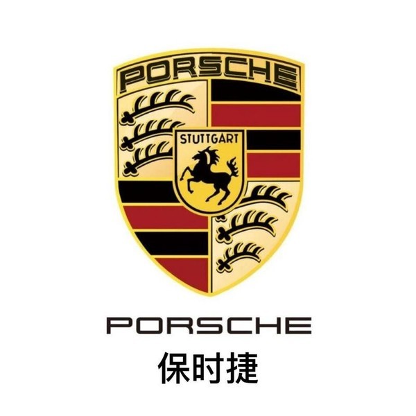 保时捷回应郑州闭店：正与警方和相关部门核查事实