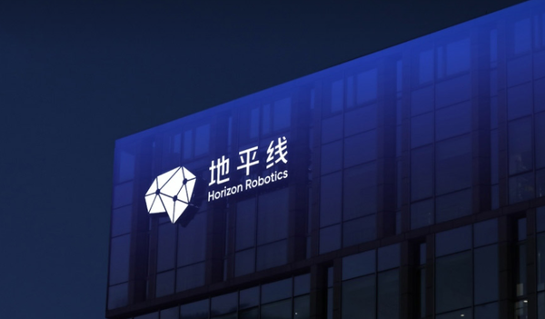 曝地平线苏箐将主导高阶智驾方案落地 张玉峰将离职创业