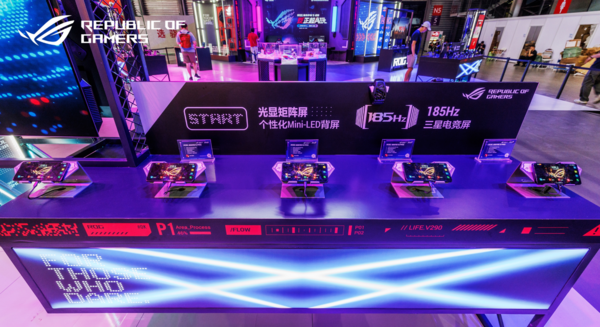 CJ 2025首日热门展区！ROG 9硬核装备解锁超AI玩体验