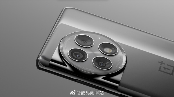 一加Ace 2 Pro