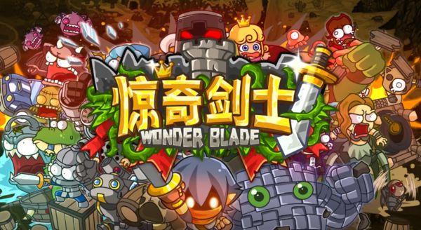 在此处添加图片标题