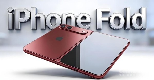 iPhone Fold假想图