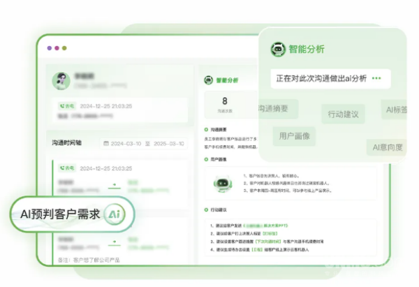 华为泛企业工作手机方案公布：适配nova和畅享系列